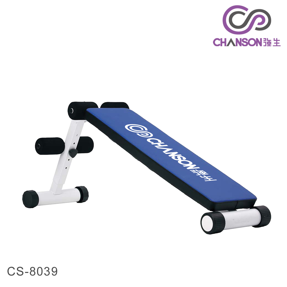 強生Chanson 大型仰臥訓練架CS-8039