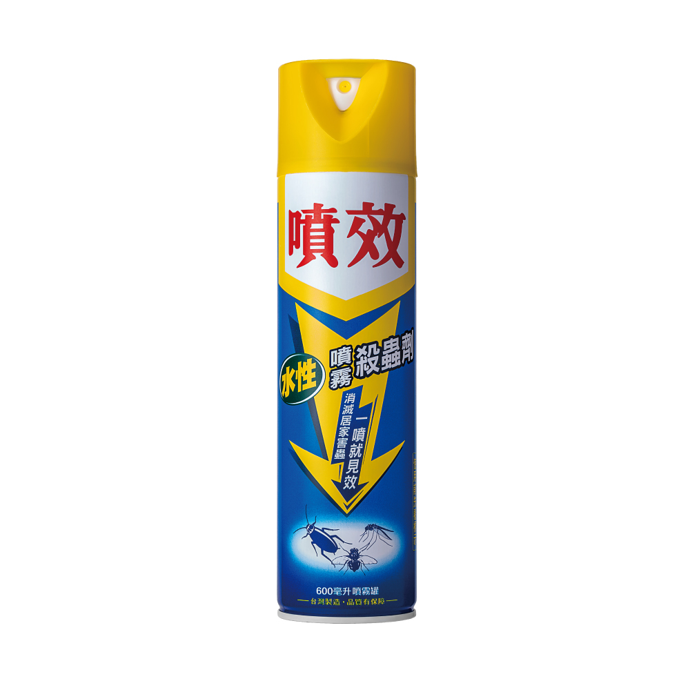 噴效水性噴霧殺蟲劑600ml