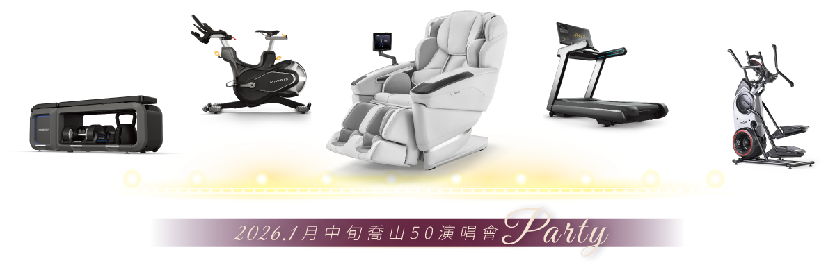 活動商品-桌機版